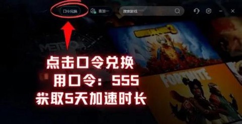 魔兽世界卡了怎么办[图1]