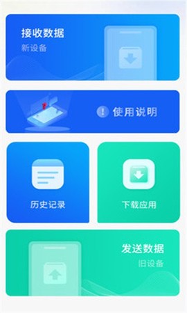 瘦身旅程图1