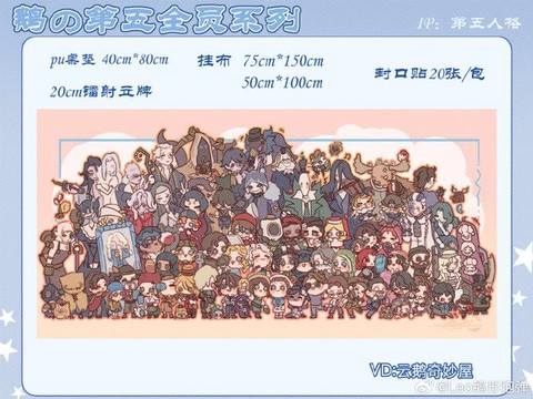 第五人格人格怎么100[图2]