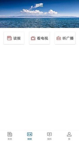 墨玉好地方[图1]
