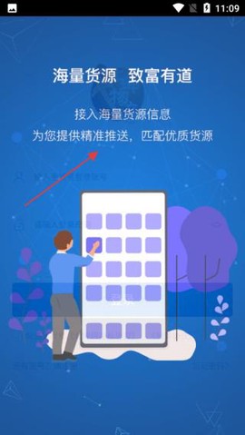 北坤网[图2]