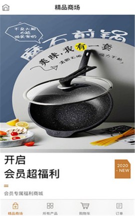 路贝尔图2