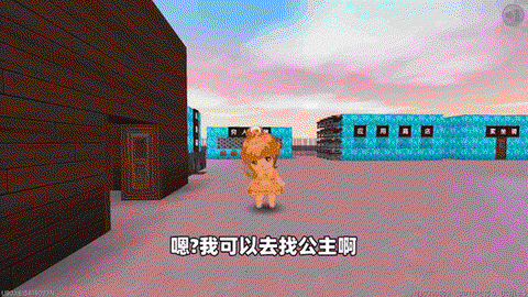 https://static.down8818.com/uploads/20250819/68a422f9e889d1.52385378.png