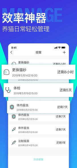 好好养图3