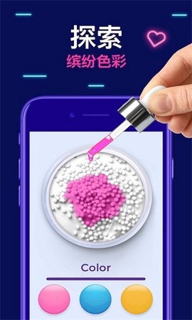 超级粘土史莱姆制作图2