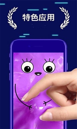超级粘土史莱姆制作图3