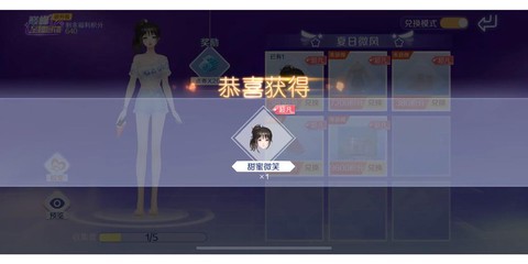 https://static.down8818.com/uploads/20250819/68a423ef476901.50867628.png