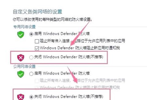 https://static.down8818.com/uploads/20250819/68a426e03637f8.95608086.png