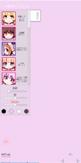 牛奶画廊图2