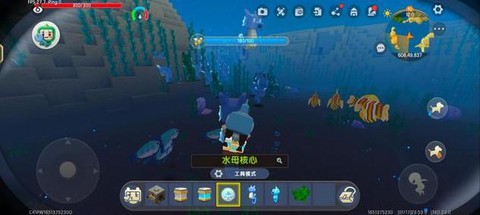 迷你世界水母怎么抓[图1]