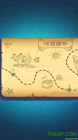 魔方少女图3