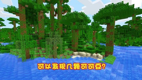 https://static.down8818.com/uploads/20250819/68a42edad58718.27734712.png