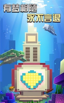 像素模拟世界图1