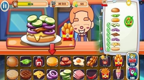 美食达人日记图3