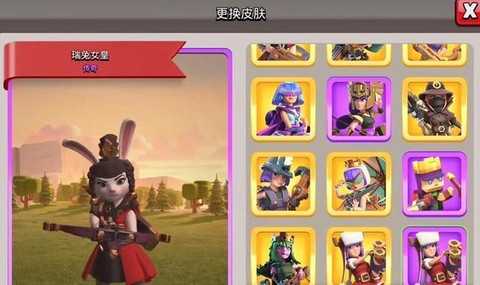 部落冲突s1怎么获得[图2]