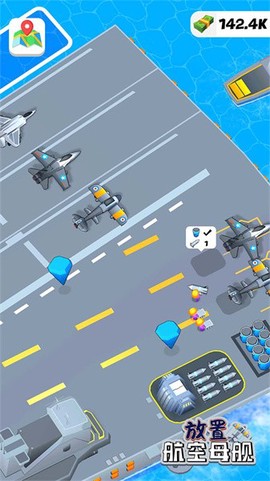 放置航空母舰图3