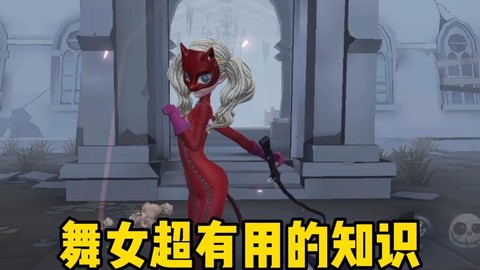 https://static.down8818.com/uploads/20250819/68a4369b2facf3.53494414.png