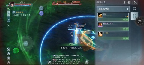 剑网3江湖贡献怎么刷