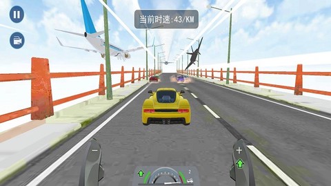 疯狂减速带图2