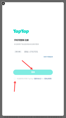 我的木鱼[图3]