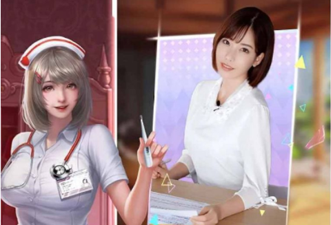 王牌銀行長图1