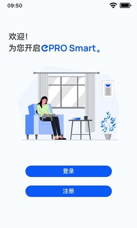 易宝智联[图1]