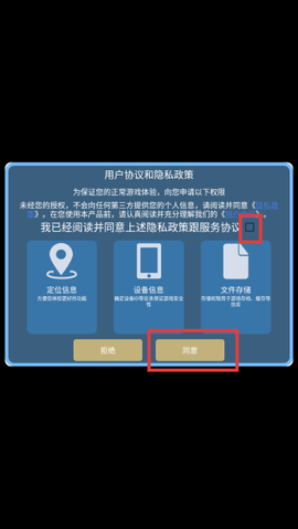 异星工厂[图1]