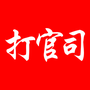 https://static.down8818.com/uploads/20250819/68a444d20fd464.33490484.png