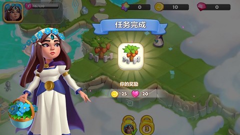 合成梦想正式版[图3]