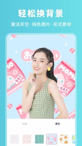 P图专家[图1]