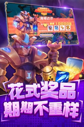 指尖捕鱼[图1]