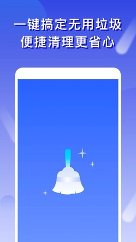 橘子清理[图1]