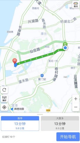 沃泊停车图1
