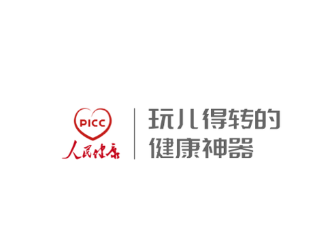 PICC人民健康[图1]