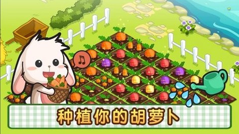 洛普比的面包店图3