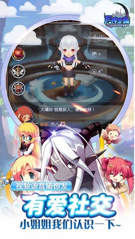 月神宝藏图2