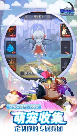 月神宝藏图3