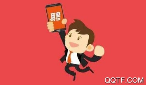 浙里聘[图1]