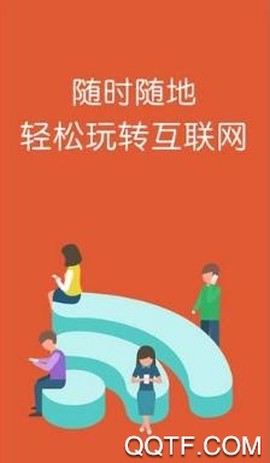 浙里聘[图3]