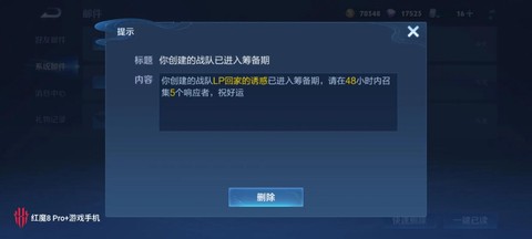 https://static.down8818.com/uploads/20250819/68a457dcf005a1.71047519.png