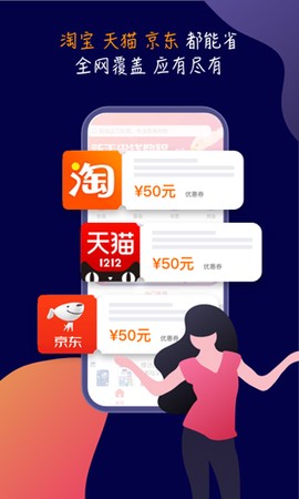 饭粒团图3