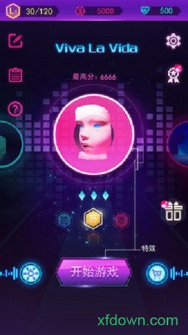 电音球球[图2]