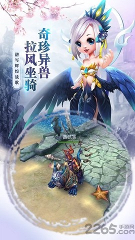 执剑九州[图1]