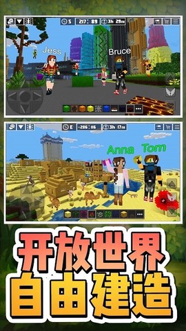 生存狩猎行动图1