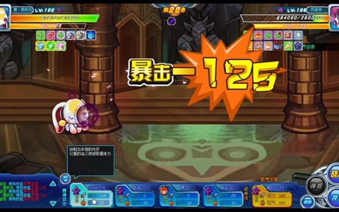 赛尔号2怎么打撒旦[图2]