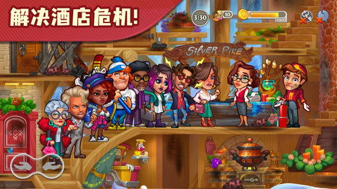 糖果泡泡乐园[图1]