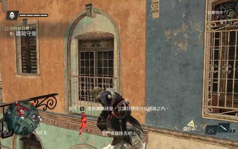 刺客信条4黑旗怎么操作[图2]