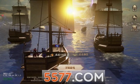 血色大陆[图1]