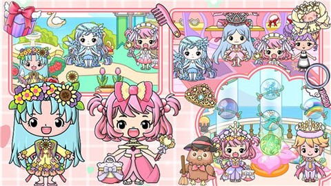 公主城市模拟器[图1]