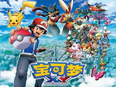 为什么神奇宝贝xy[图1]